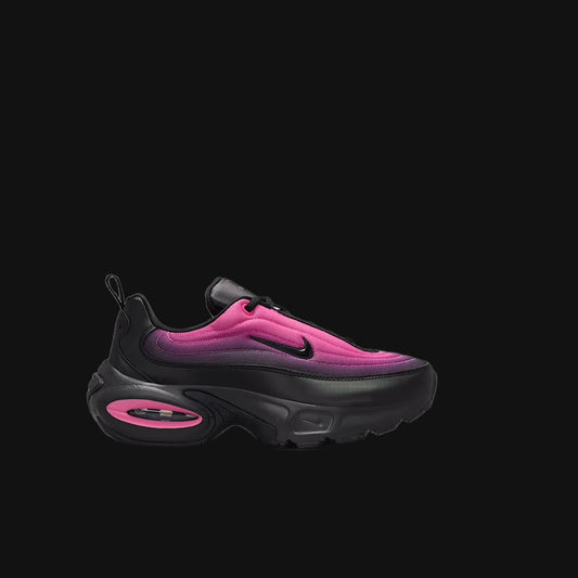 Nike Air Max Portal