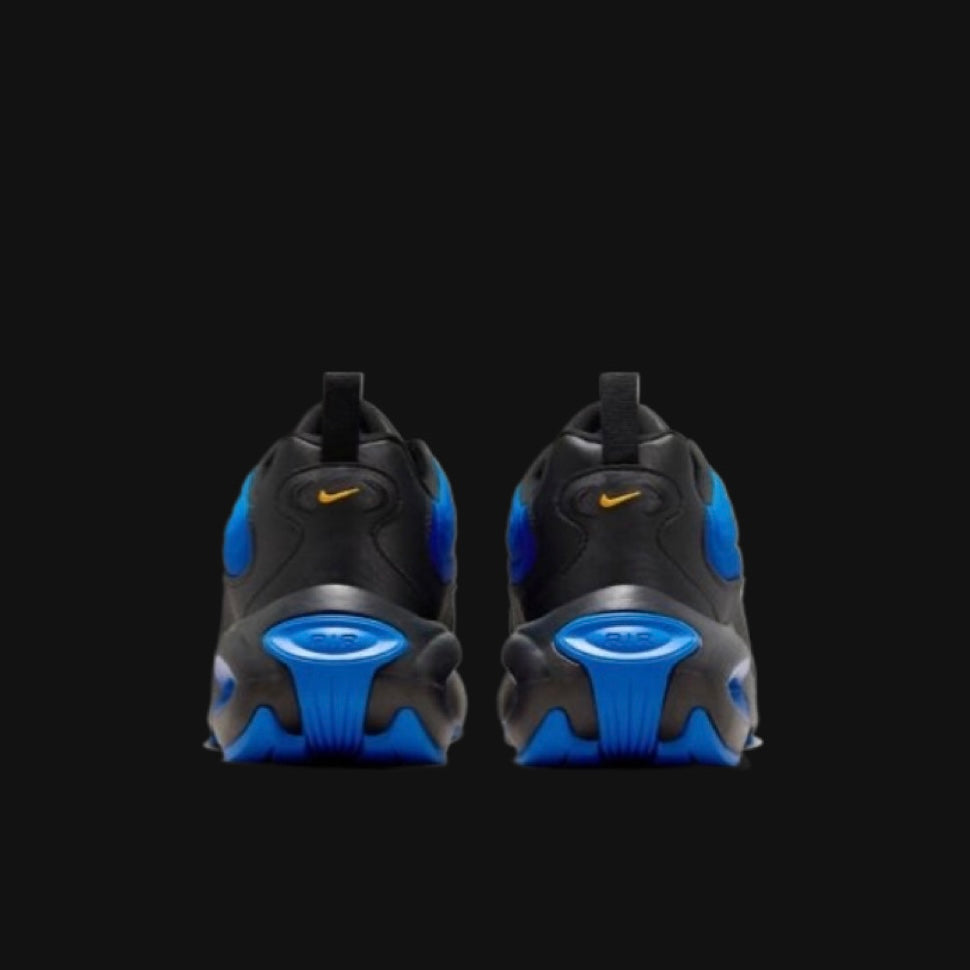 Nike Air Max Portal